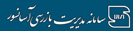 مشتری